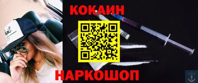 ECSTASY Тверь