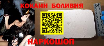 ECSTASY Тверь