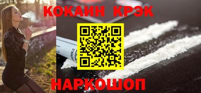 ECSTASY Тверь