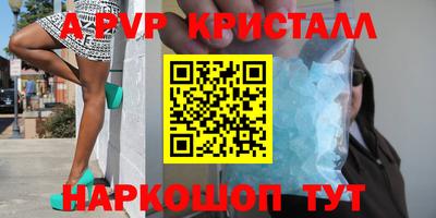 герыч Тара