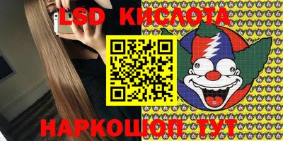 ECSTASY Тверь