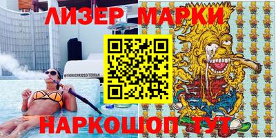 кокаин колумбия Татарск