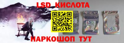 ECSTASY Тверь
