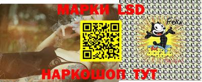 spice Тулун