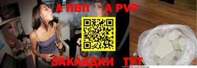 ECSTASY Тверь