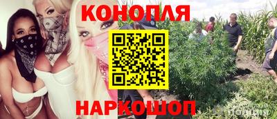 метамфетамин Туймазы