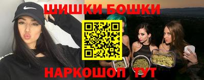 кокаин колумбия Татарск