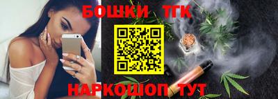 ECSTASY Тверь