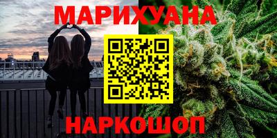 герыч Тара