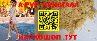 кокаин колумбия Татарск