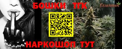 герыч Тара