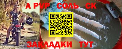 герыч Тара