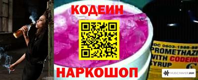 кокаин колумбия Татарск