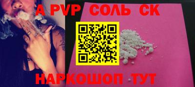 кокаин колумбия Татарск