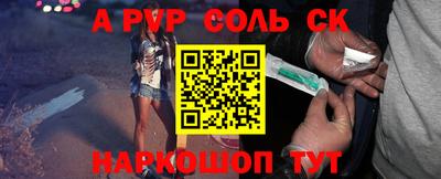 кокаин колумбия Татарск
