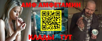кокаин колумбия Татарск