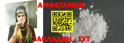 кокаин колумбия Татарск