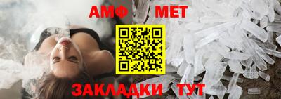 кокаин колумбия Татарск