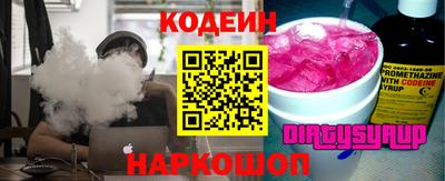 кокаин колумбия Татарск