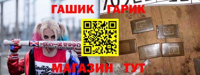 герыч Тара