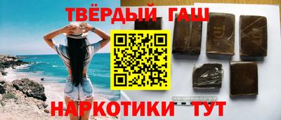 кокаин колумбия Татарск