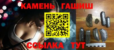 кокаин колумбия Татарск