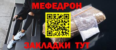 герыч Тара