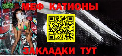 кокаин колумбия Татарск