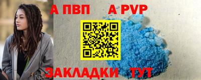 ECSTASY Тверь