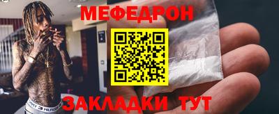 кокаин колумбия Татарск